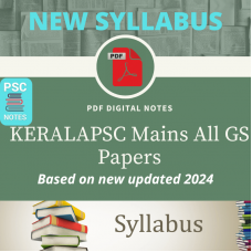 Kerala (KeralaPSC) Mains All in One PDF Notes-General Studies